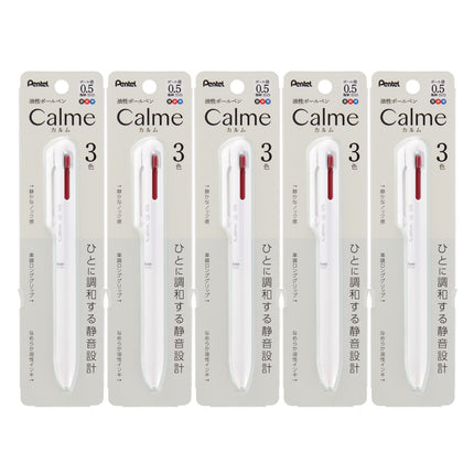 Pentel XBXAC35W Calme Tri-Color Ballpoint Pen, 0.0