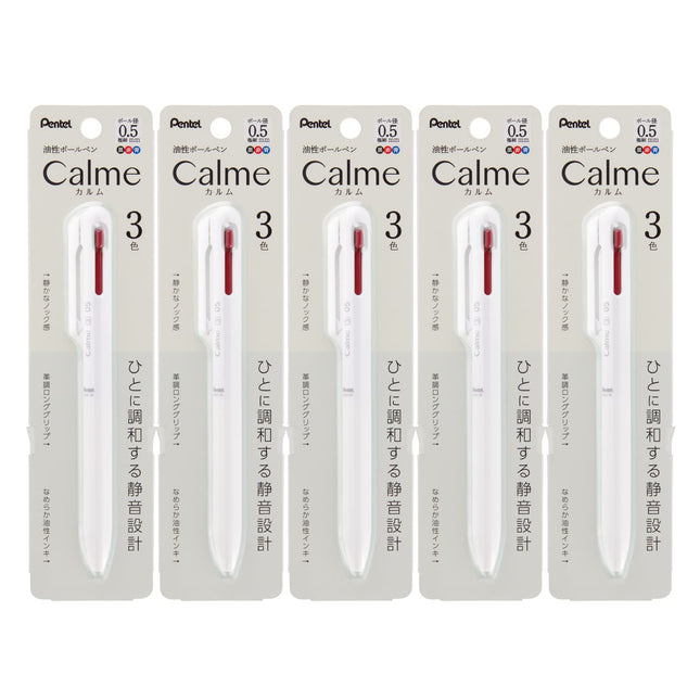 Pentel XBXAC35W Calme Tri-Color Ballpoint Pen, 0.0