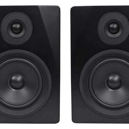 Rockville APM5B 5.25" 2-Way 250W Active/Powered US