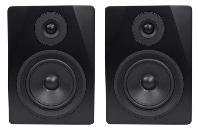 Rockville APM5B 5.25" 2-Way 250W Active/Powered US