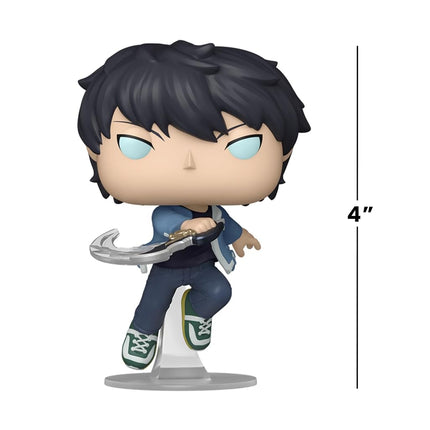Funko POP! Animation: Solo Leveling - Sung Jinwoo (1 in 6 Chase Chance)