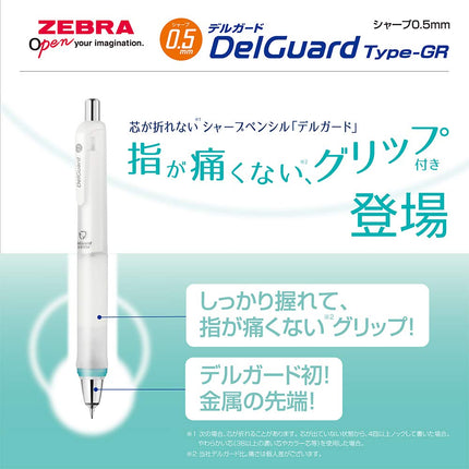 Zebra Delguard Type Gr Mechanical Pencil 0.5 mm White