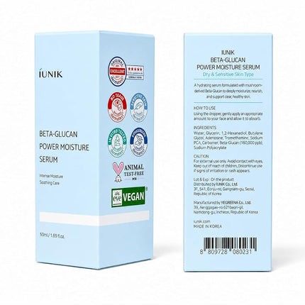 IUNIK Beta-Glucan Power Deep Moisture Vegan Serum 400,000 ppm Intense Hydration Mushroom Yeast Extracts Naturally-derived - Dry Mature Sagging Sensitive Skin Cell Regenerating Lifting Korean Skincare