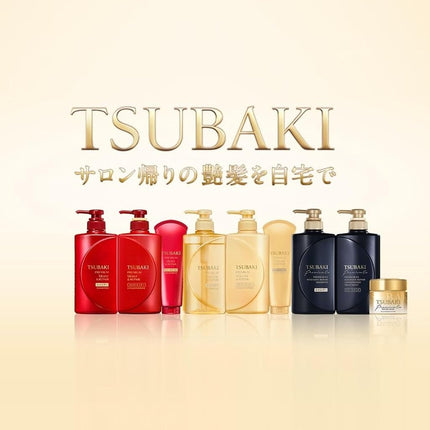 Shiseido Tsubaki Premium Hair Repair Shampoo Refill 660 ml