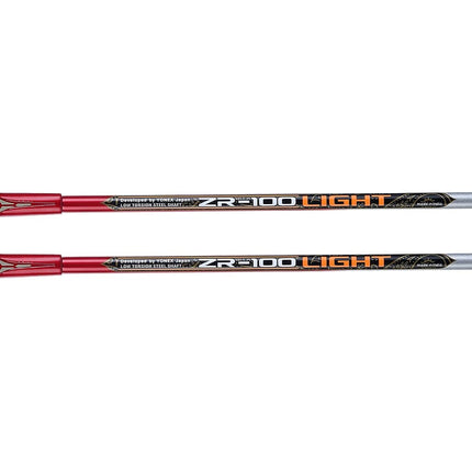 YONEX ZR 100 Light Aluminium Blend Badminton Racquet with Full Cover (Red/Red) - Set of 2