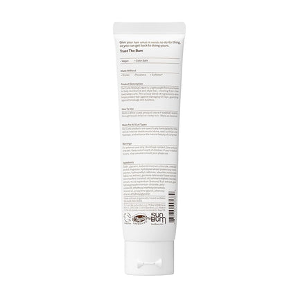 Sun Bum Curls & Waves Styling Cream - Hydrating Curl Defining Cream for Wavy or Tight Curly Hair - Light Touchable Hold - 5 Fluid Ounce