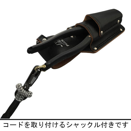 Fujiya 700N-200BG Strong Eccentric Nipper (Black Gold with Shackle) 7.9 inches (200 mm), Easy Cutting with Eccentric Levers