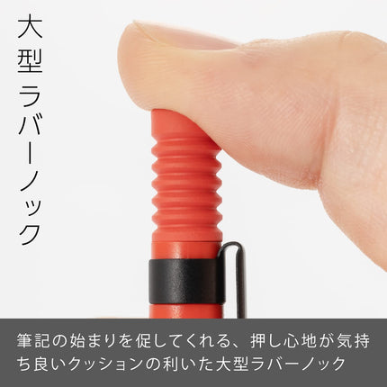 Portaminas Pentel Q1005-B Smash, 0.5 mm, rojo