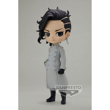 BANDAI - Banpresto TOKYO REVENGERS - Hajime Kokonoi - Q Posket 14cm