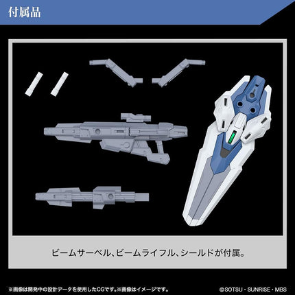 Bandai Hobby Kit Gundam The Witch From Mercury
