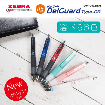 Zebra Delguard Type Gr Mechanical Pencil 0.5 mm White