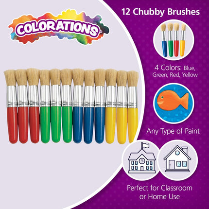 Stubby Chubby Brushes - Set of 12