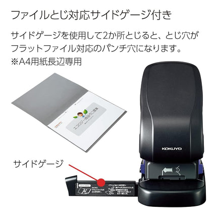 Kokuyo-s&t-Needle-Less Stapler (12 Tables) Sln-ms 112d