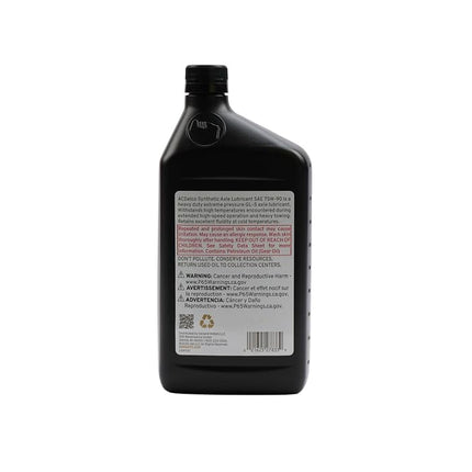 ACDelco 10-4016 75W-90 Synthetic Axle Gear Oil - 32 oz