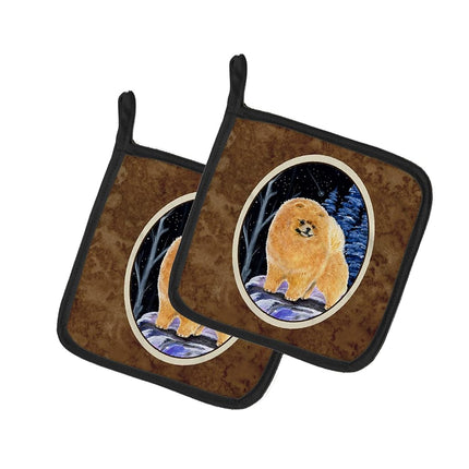 Caroline's Treasures Starry Night Pomeranian Paire de maniques SS8396PTHD, Tissu, Multicolore