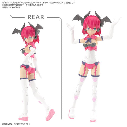 30MS - Option Parts Set 12 (Reaper Costume) Color A - Model Kit