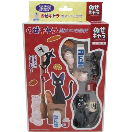 ensky Jiji Noose Character Kiki's Delivery Service Anime Stacking Figure
