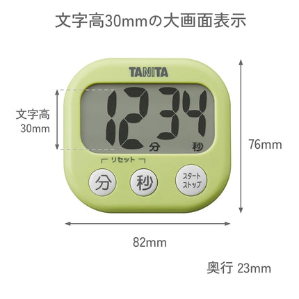 TANITA TD-384/OR Digital Kitchen Cooking Timer Alarm Count Up Down TD384 Orange