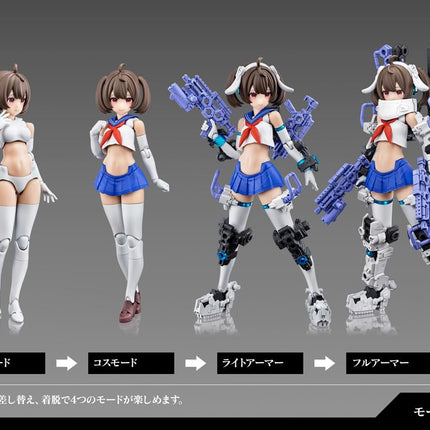 Megami Device BUSTER DOLL Gunner, Total Height Approx. 6.3 inches (160 mm), 1/1 Scale Plastic Model
