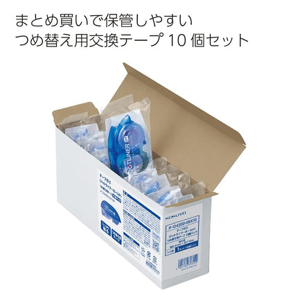 Kokuyo Tape Glue Dot Liner Hold Tape Refill Cartridge 10 Pack D4200-08NX10