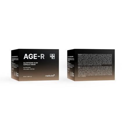 GLUTATHIONE GLOW CAPSULE CREAM