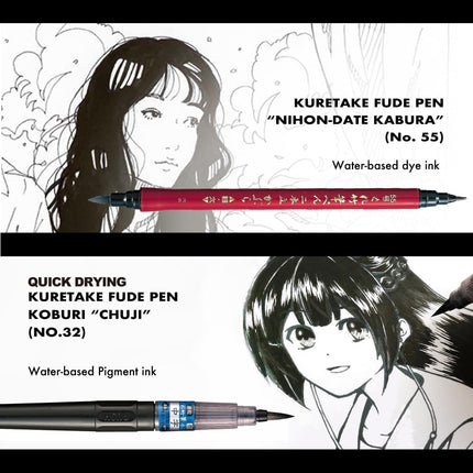 Kuretake Zig INKTOBER special set, Illustration Basic Set, Marking pen (5 pcs), Brush pens and glitter pen, Made in Japan