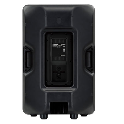 YAMAHA CBR15 15-inch 1000W Passive Speaker,Black