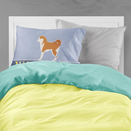 Caroline's Treasures Akita Welcome Pillowcase, Multicolor, Standard