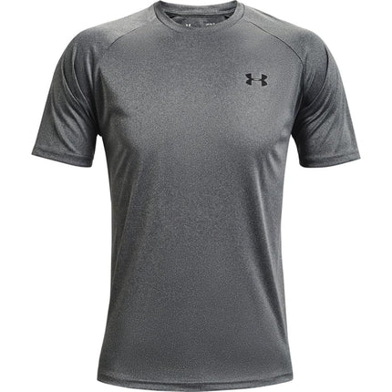 Under Armour HeatGear 2.0 Men's Leggings, grey, 5XL