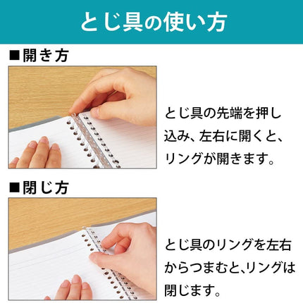 Kokuyo Campus Smart Ring Binder, Up to 25 Sheets, A5, 20 Holes, Pink, Japan Import (RU-SP130P)