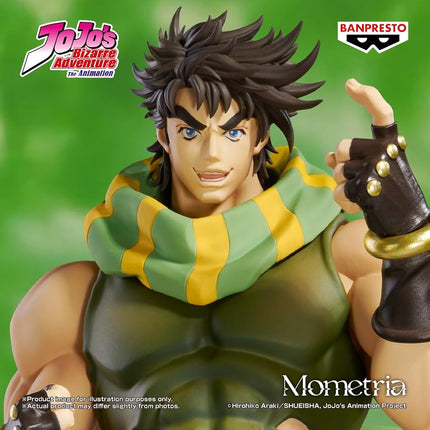 BanPresto - JoJo's Bizarre Adventure: Battle Tendency - Mometria - Joseph Joestar Statue