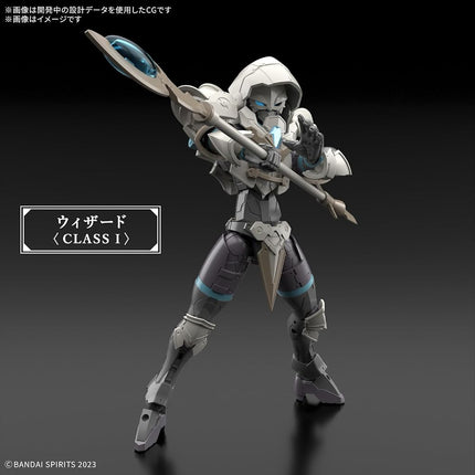Bandai Spirits 30MF Level Wizard Color-Coded Plastic Model