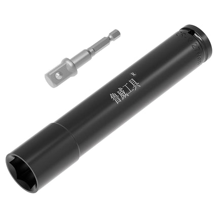 FOCMKEAS 1/2" Drive Socket Set, 27mm Deep Impact S