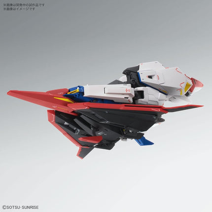 BANDAI SPIRITS Bandai Hobby - Mobile Suit Zeta Gundam - Zeta Gundam (Ver. Ka), MG 1/100 Model Kit