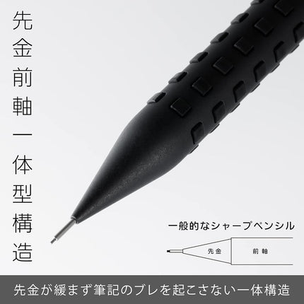 Pentel Q1003-1N Mechanical Pencil, Smash, 0.01 inches (0.3 mm), Black
