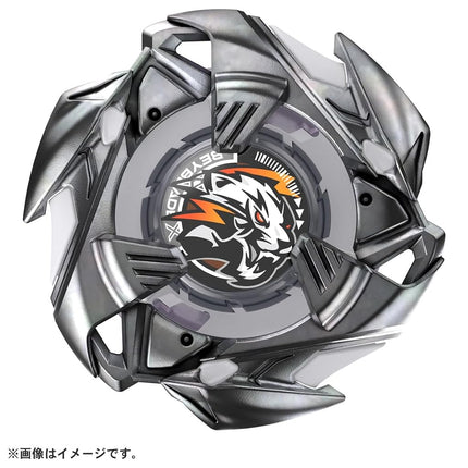 Takara Tomy Beyblade X BX-33 Booster Vice Tiger 3-60U Orange Plastic Spinning Top