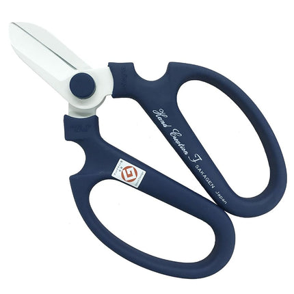 Flower Scissors Hand Creation F-170 Navy