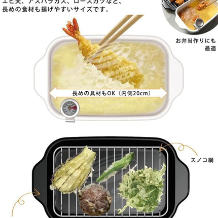 Fuji Horo TP-20K W Enameled Tempura Pot, Square Type, with Thermometer, Induction Compatible, Frying, Bat, Saw, White
