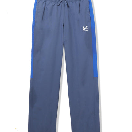 Under Armour Boys' Sweatpants Rival Woven Pant, (0