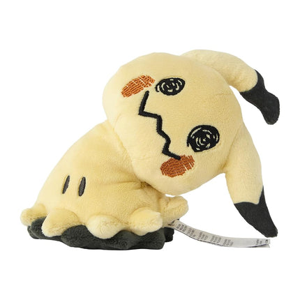 Pokemon Center Original 778 Plush Pokémon fit Mimikyu (Baredaresugata)