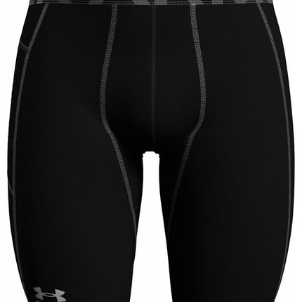 UA HG Armour LNG Shorts Black/White