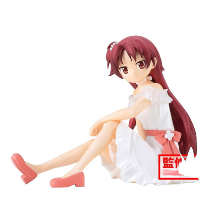 BANPRESTO Puella Magi Madoka Magica: The Movie Reb