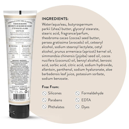 Crème Mains Naturelle Noix de Coco 93,6 g de Watkins