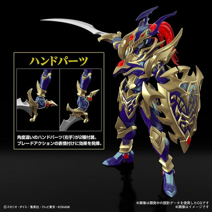 BANDAI Hobby Figure-Rise Standard Amplified Yu-Gi-Oh! Black Luster Soldier