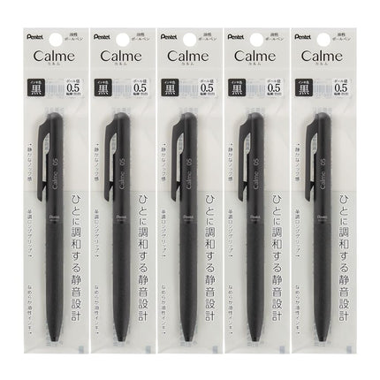 Pentel Calme XBXA105A-A Bolígrafo de tinta de aceite 0,5 mm Tinta negra (Paquete de 5)