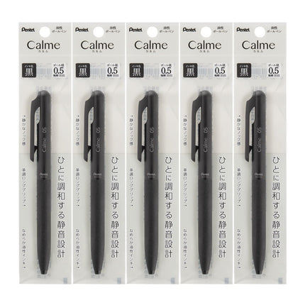 Pentel Calme XBXA105A-A Oil Based Ballpoint Pen 0.