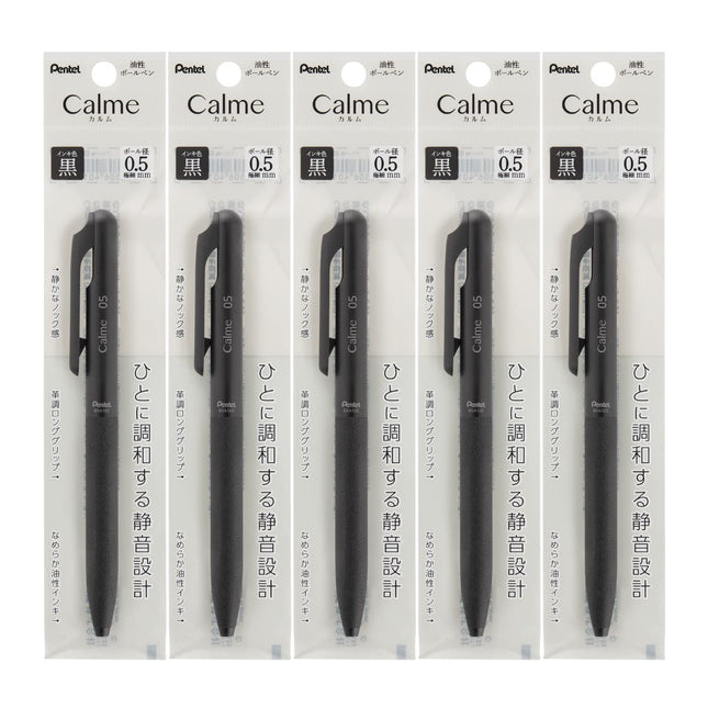 Pentel Calme XBXA105A-A Oil Based Ballpoint Pen 0.