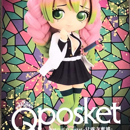 Banpresto DEMON SLAYER - Mitsuri Kanroji Vers.A - 