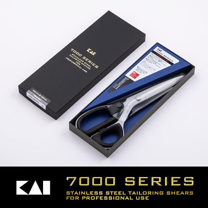 Kai CA0003 Rasha Scissors 9.8 inches (250 mm) Vinyl Case Included 7250 Made in Japan