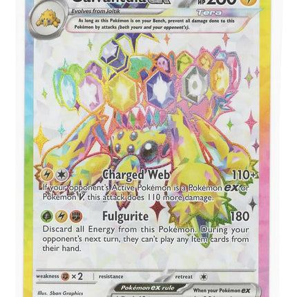 Pokemon Galvantula ex 159/142 Stellar Crown Full A